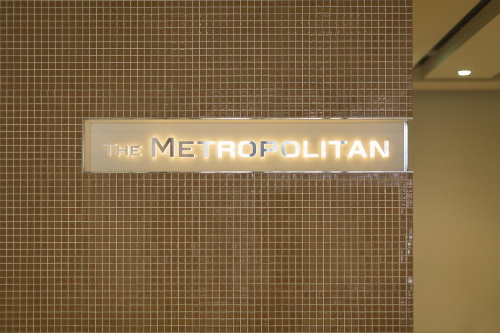 אפרטהוטל פוקואוקה The Metropolitan מראה חיצוני תמונה